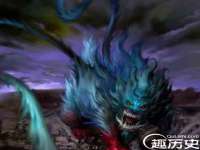 北京护亿康商贸有限公司