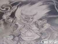 北京护亿康商贸有限公司