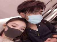 北京护亿康商贸有限公司