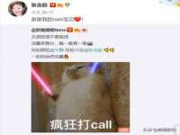 北京护亿康商贸有限公司