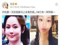 北京护亿康商贸有限公司