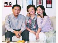 北京护亿康商贸有限公司