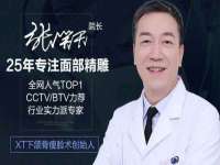 北京护亿康商贸有限公司