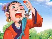 北京护亿康商贸有限公司