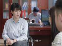 北京护亿康商贸有限公司
