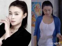 北京护亿康商贸有限公司