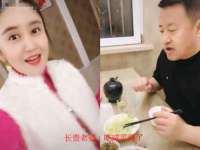 北京护亿康商贸有限公司