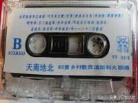 北京护亿康商贸有限公司