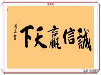 北京护亿康商贸有限公司