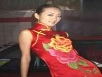 北京护亿康商贸有限公司