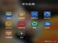 北京护亿康商贸有限公司