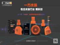 北京护亿康商贸有限公司
