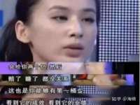 北京护亿康商贸有限公司