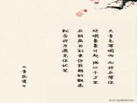 北京护亿康商贸有限公司