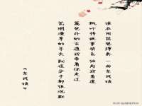 北京护亿康商贸有限公司