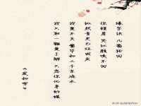 北京护亿康商贸有限公司