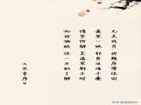 北京护亿康商贸有限公司