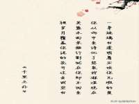 北京护亿康商贸有限公司