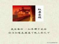 北京护亿康商贸有限公司