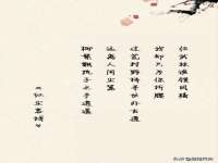 北京护亿康商贸有限公司