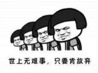 北京护亿康商贸有限公司