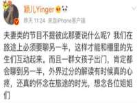 北京护亿康商贸有限公司