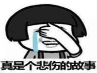 北京护亿康商贸有限公司