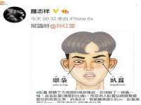 北京护亿康商贸有限公司