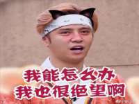 北京护亿康商贸有限公司