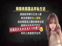 北京护亿康商贸有限公司