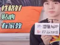 北京护亿康商贸有限公司