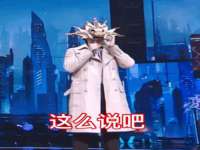 北京护亿康商贸有限公司