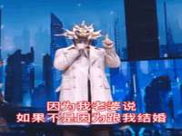 北京护亿康商贸有限公司
