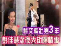 北京护亿康商贸有限公司