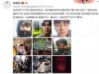 北京护亿康商贸有限公司