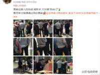 北京护亿康商贸有限公司