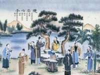 北京护亿康商贸有限公司