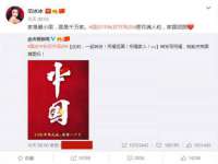 北京护亿康商贸有限公司