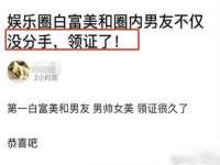 北京护亿康商贸有限公司