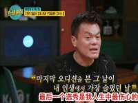 北京护亿康商贸有限公司