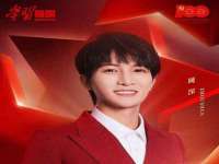 北京护亿康商贸有限公司