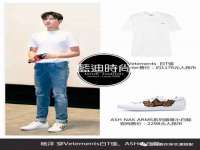 北京护亿康商贸有限公司