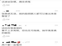 北京护亿康商贸有限公司