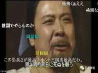 北京护亿康商贸有限公司