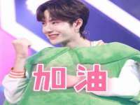 北京护亿康商贸有限公司
