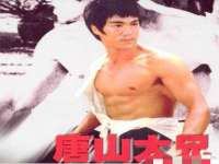 北京护亿康商贸有限公司