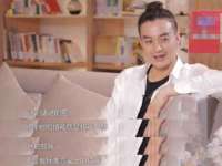 北京护亿康商贸有限公司