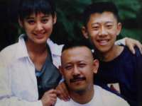 北京护亿康商贸有限公司