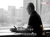 北京护亿康商贸有限公司