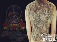 北京护亿康商贸有限公司